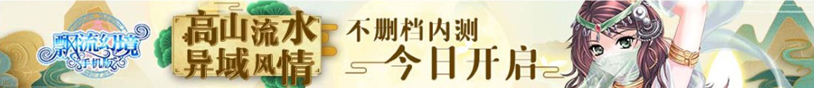 喀什市新闻网